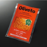 ナポリタン（２８０ｇ）