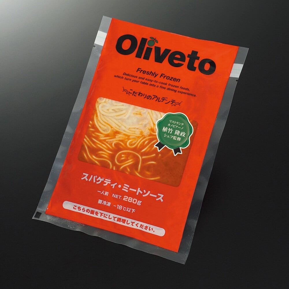 ミートソース（２８０ｇ）