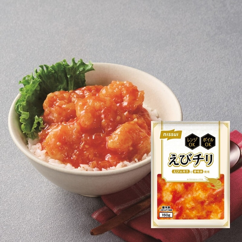 ※ごはんは付きません