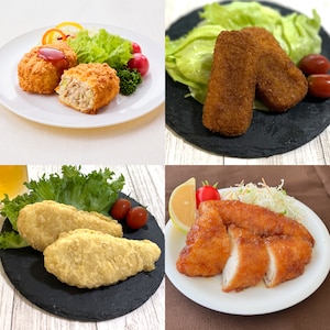 【ベルメゾン】レンジで簡単!おかずセット 4種