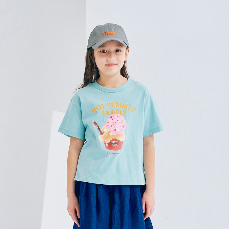 アクアグリーン