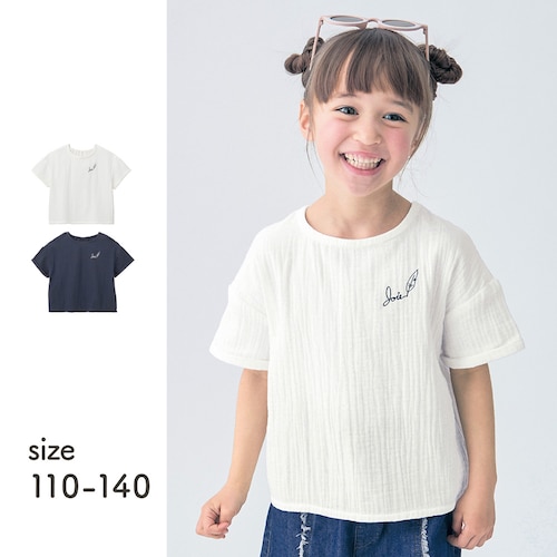ゆらゆら～エアリーガーゼＴシャツ 【子供服 半袖】