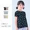 レギンスにピッタリな薄くて涼しいパフスリーブ半袖Tシャツ2枚セット 【子供服】