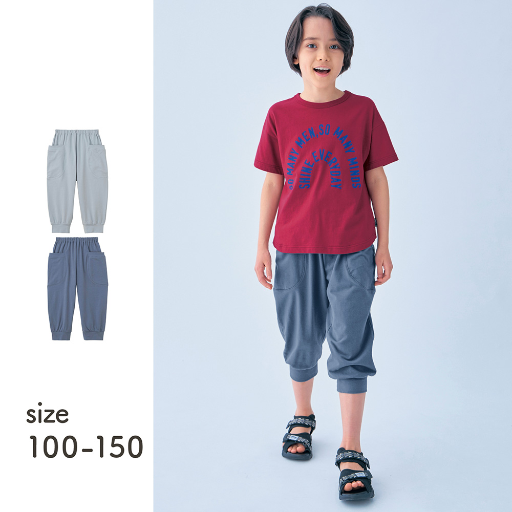 ひんやり接触冷感ストレッチ6分丈パンツ(ジータ/GITA) ひんやり接触冷感ストレッチ6分丈パンツ(ジータ/GITA)