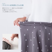 ※仕様のみ参照です