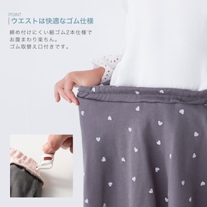 ※仕様のみ参照です