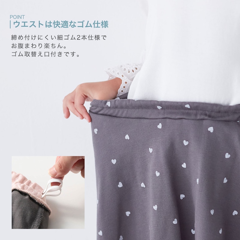 ※仕様のみ参照です