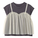 チャコール×ホワイトレモン