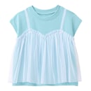 アクアグリーン×オフホワイト