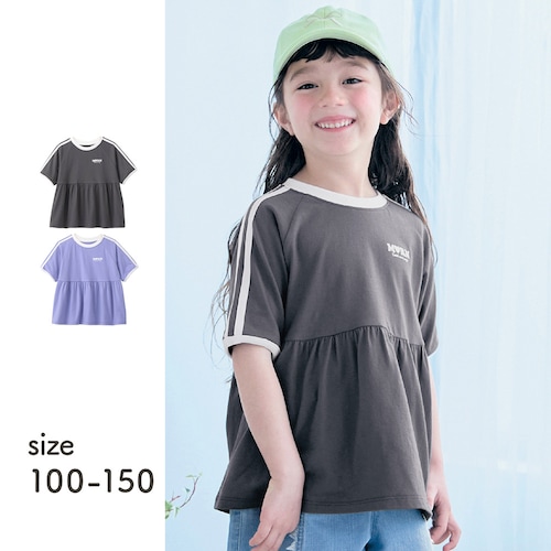 薄くて涼しい袖ラインゆるシルエットチュニック 【子供服 半袖】