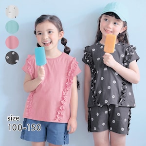 【ジータ/GITA】薄くて涼しいギャザーフリルフレンチスリーブTシャツ 【子供服 半袖】