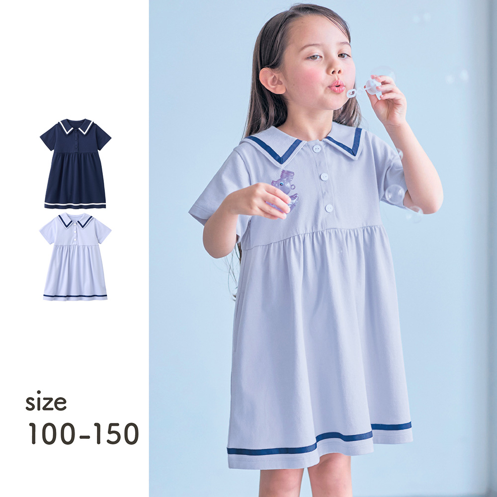 【ジータ/GITA】セーラーカラーマリンワンピース 【子供服 半袖】