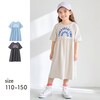 【ジータ/GITA】ロゴプリントウエスト切替えハーフスリーブワンピース 【子供服 半袖】