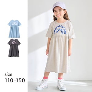 【ジータ/GITA】ロゴプリントウエスト切替えハーフスリーブワンピース 【子供服 半袖】