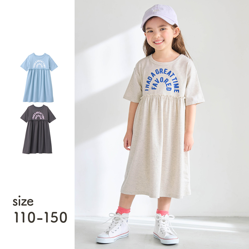 【ジータ/GITA】ロゴプリントウエスト切替えハーフスリーブワンピース 【子供服 半袖】