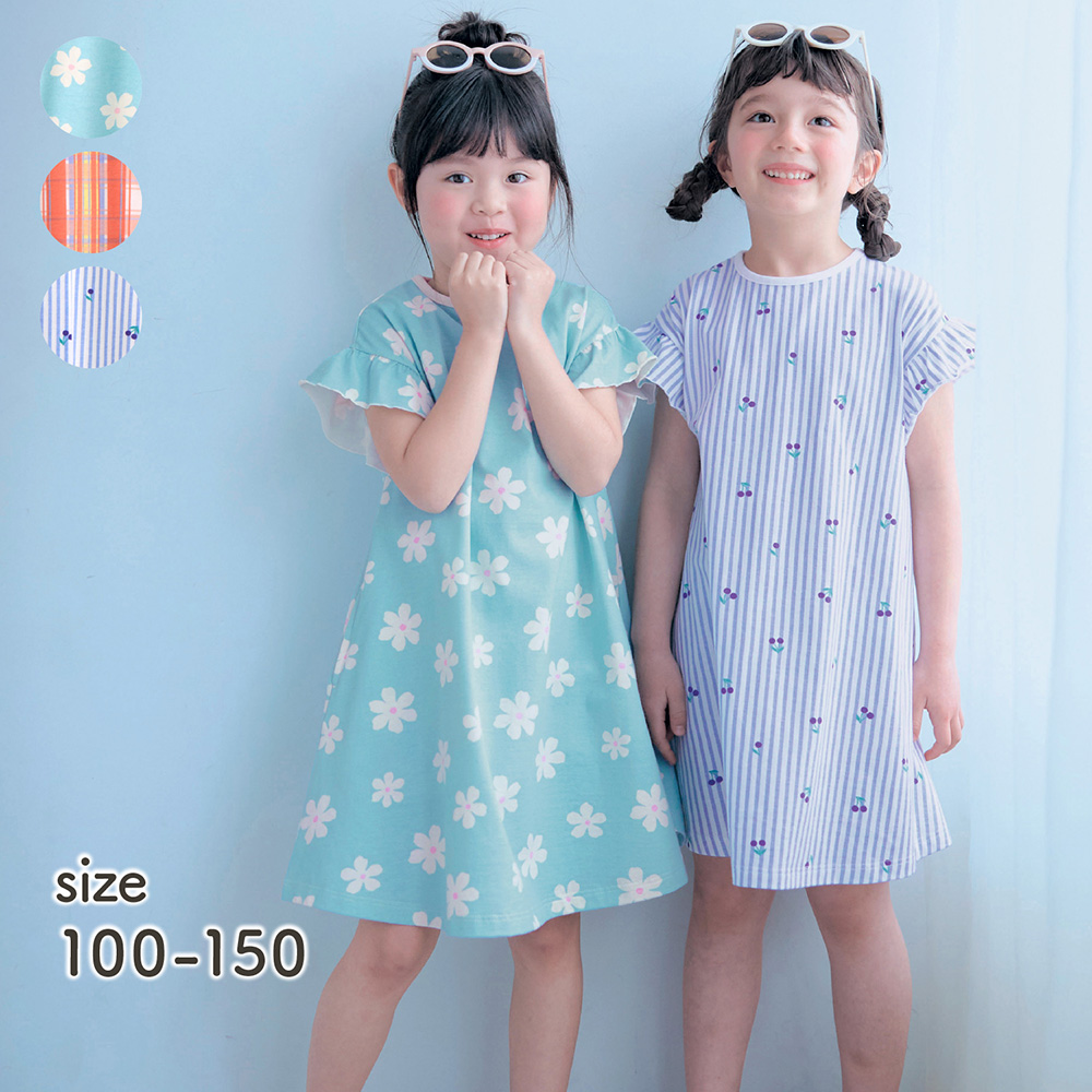 【ジータ/GITA】袖フリル総柄Aラインワンピース 【子供服 半袖】