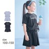 【ジータ/GITA】裾ギャザーリボンTシャツ & スカート見えキュロットセット 【子供服 半袖】