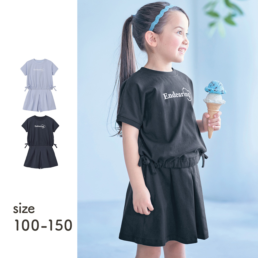 【ジータ/GITA】裾ギャザーリボンTシャツ & スカート見えキュロットセット 【子供服 半袖】