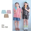 【ジータ/GITA】薄くて涼しいサイドギャザーフリルショートパンツ 【子供ズボン】