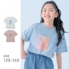 【ジータ/GITA】選べるプリント袖ロールアップデザインTシャツ 【子供服 半袖】