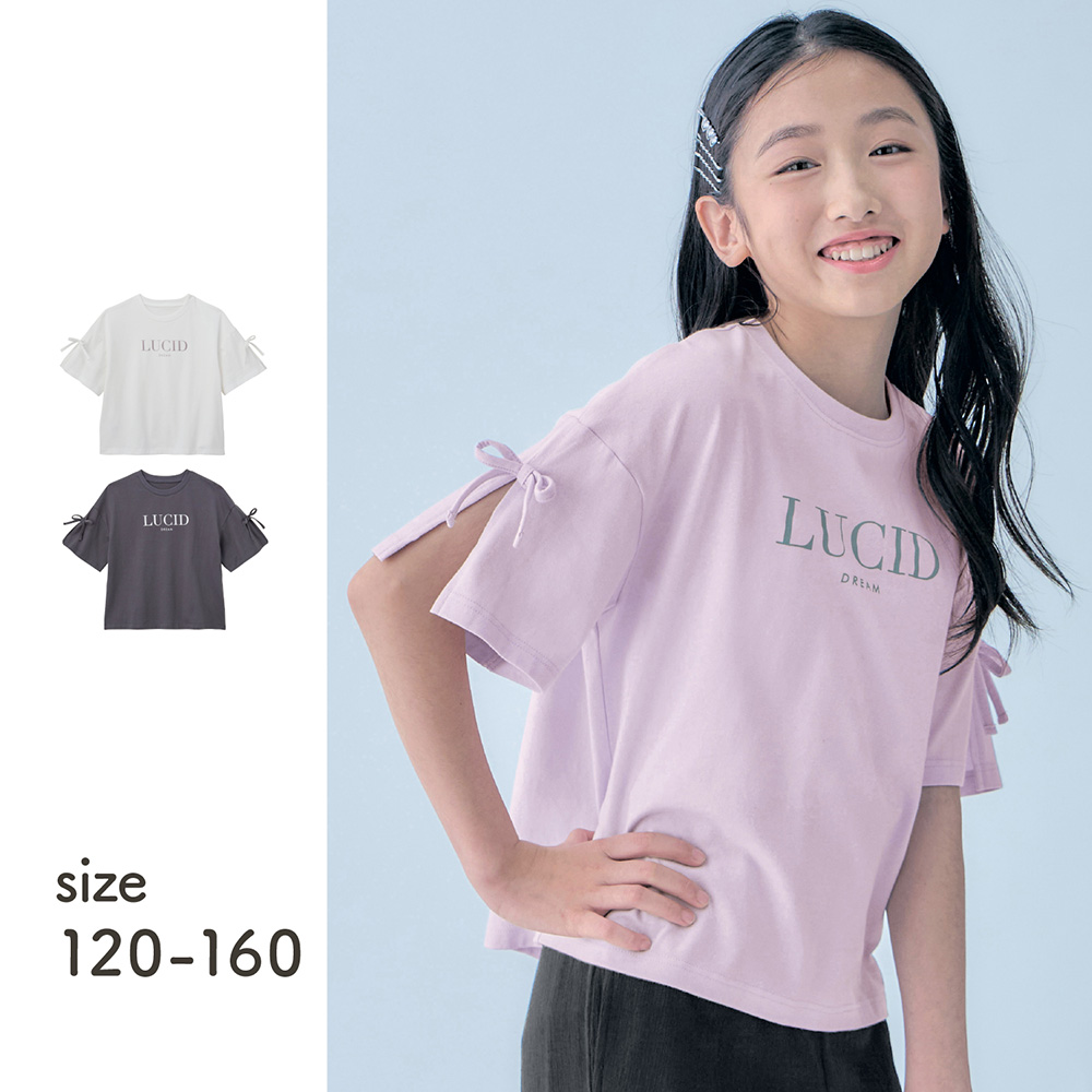 【ジータ/GITA】袖スリットリボンTシャツ 【子供服】