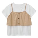 ベージュ×オフホワイト