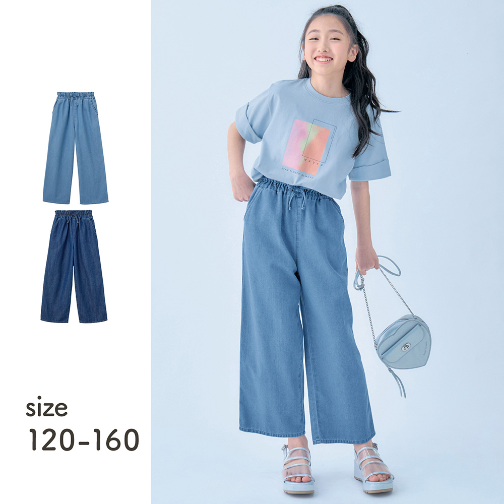 【ジータ/GITA】ウエストリボンライトオンスデニムイージーパンツ 【子供ズボン】