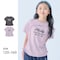 サイドギャザーリボン胸スリットＴシャツ 【子供服 半袖】
