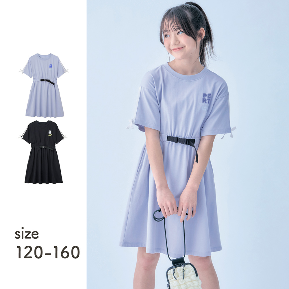 ウエスト飾りベルト袖ラインリボンワンピース 【子供服 半袖】(ジータ/GITA) ウエスト飾りベルト袖ラインリボンワンピース 【子供服 半袖】(ジータ/GITA)
