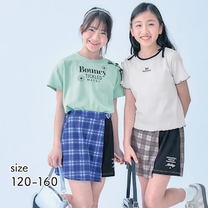 【ジータ/GITA】チェック切替えハートバックルラップキュロット 【子供ズボン】