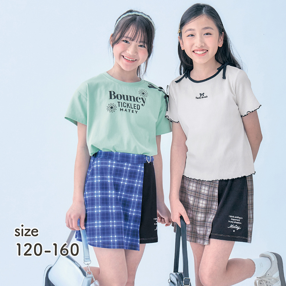 【ジータ/GITA】チェック切替えハートバックルラップキュロット 【子供ズボン】