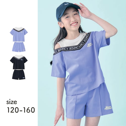 肩開きラインロゴレイヤード風Ｔシャツ＆ショートパンツセット 【子供服 半袖】
