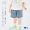 やわらかニットデニムハーフパンツ 【子供ズボン】