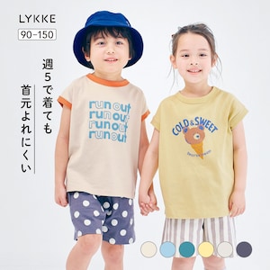 【リッケ/LYKKE】マイニチお洗濯してもよれにくいフレンチスリーブTシャツ 【子供服】