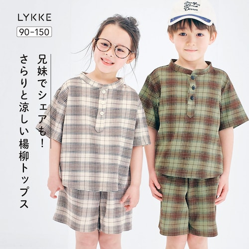 すぐおしゃれセットアップでも着られるヘンリーネックカットソー楊柳Ｔシャツ 【子供服】
