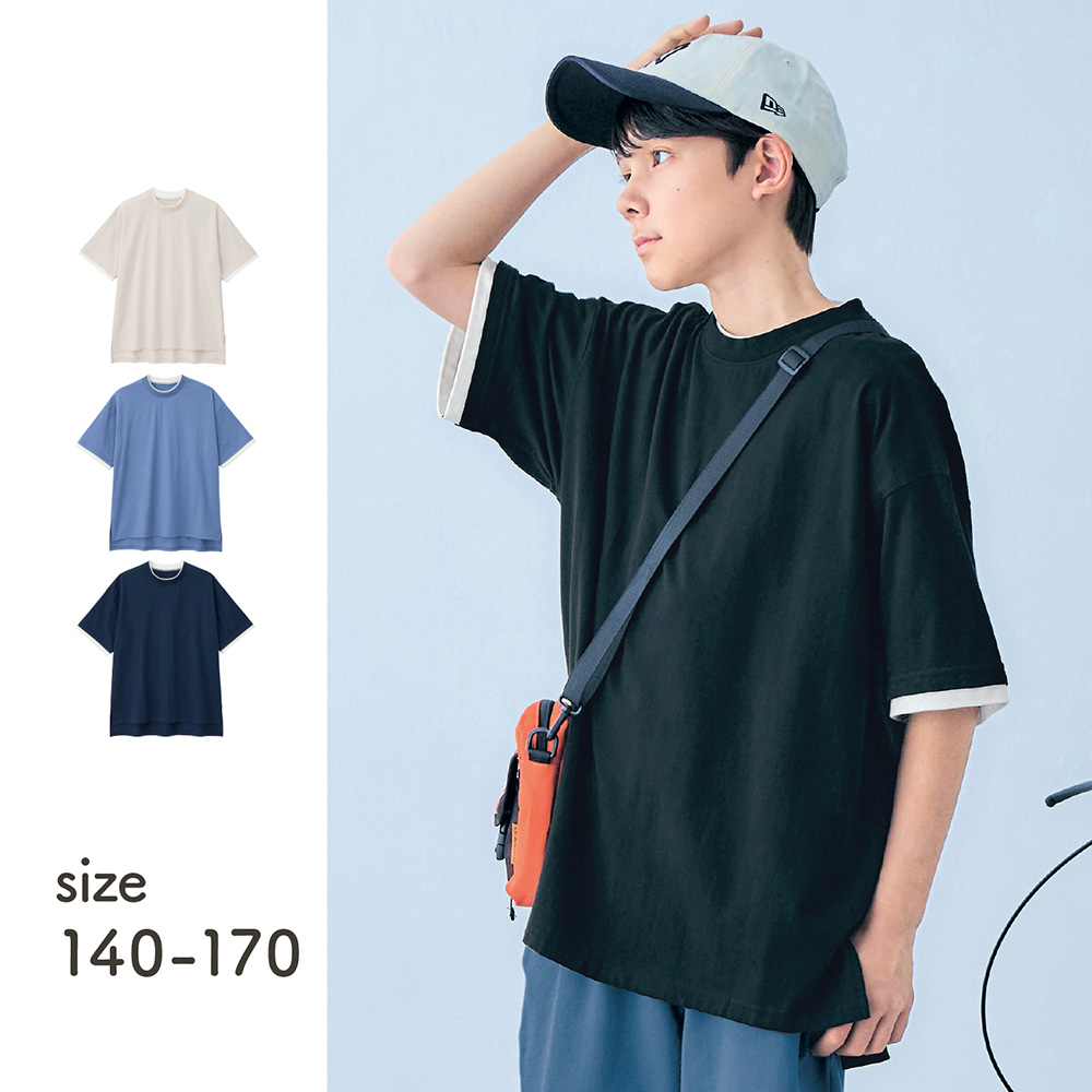 何枚あってもうれしい1枚でサマになる究極のTシャツ 【子供服】(ソニック チューン/SONIC TUNE)