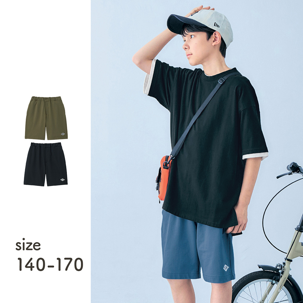 スウェットハーフパンツ 【子供ズボン】(ソニック チューン/SONIC TUNE)