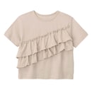 サンドベージュ