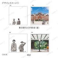 デザインイメージ①