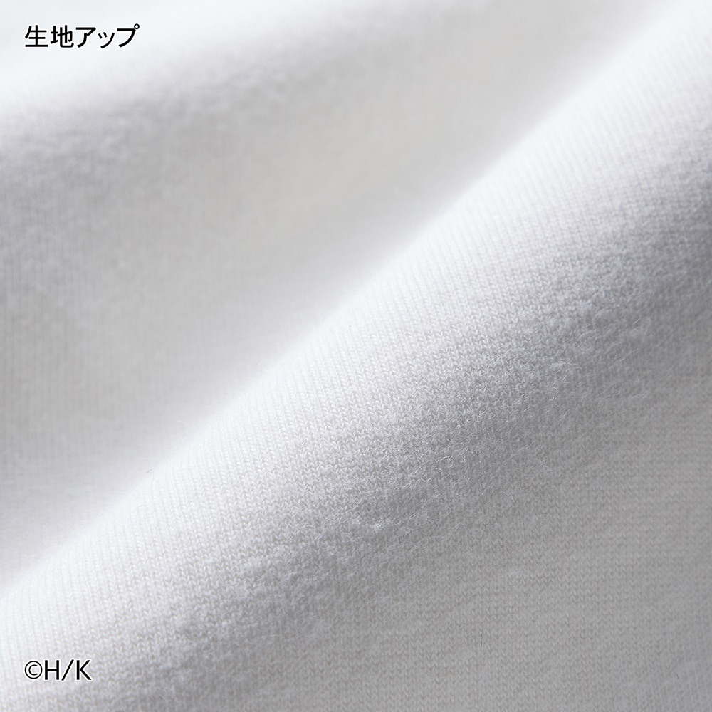 生地アップ