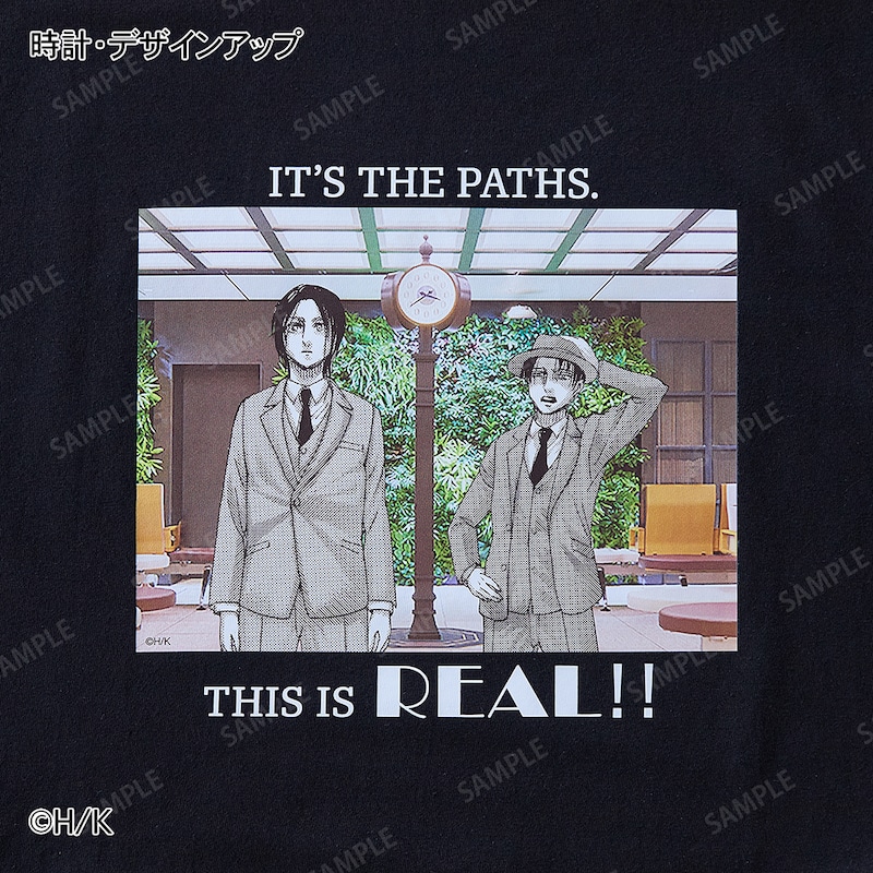 時計・デザインアップ