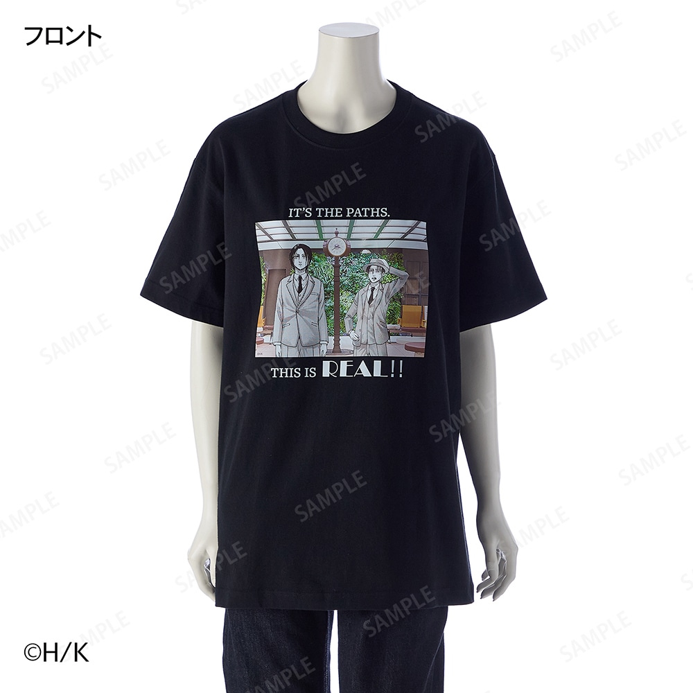 フロント