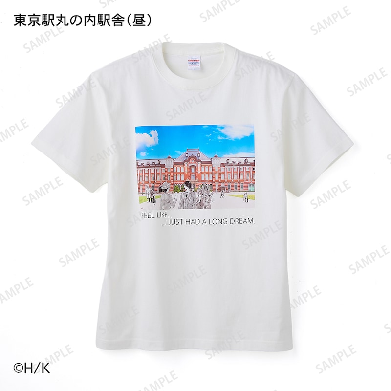 東京駅丸の内駅舎（昼）