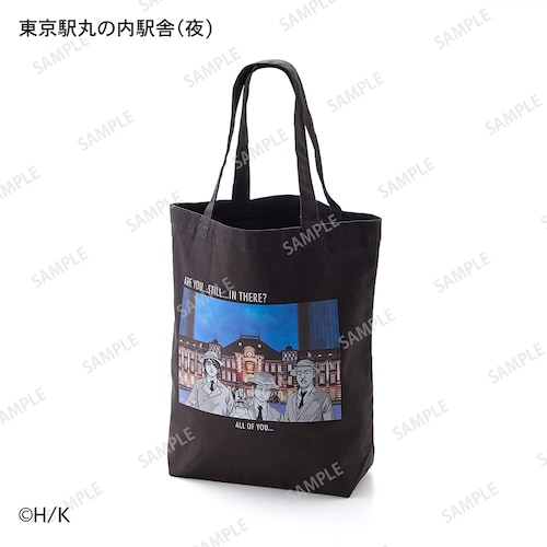 【予約商品】【ステッカープレゼント対象】 『進撃の巨人』トートバッグ（東京探訪）