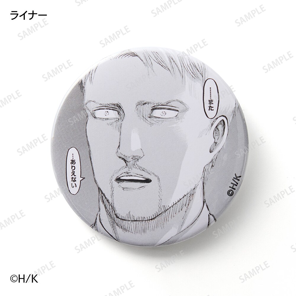 予約商品】【ステッカープレゼント対象】 『進撃の巨人』電車・駅ある