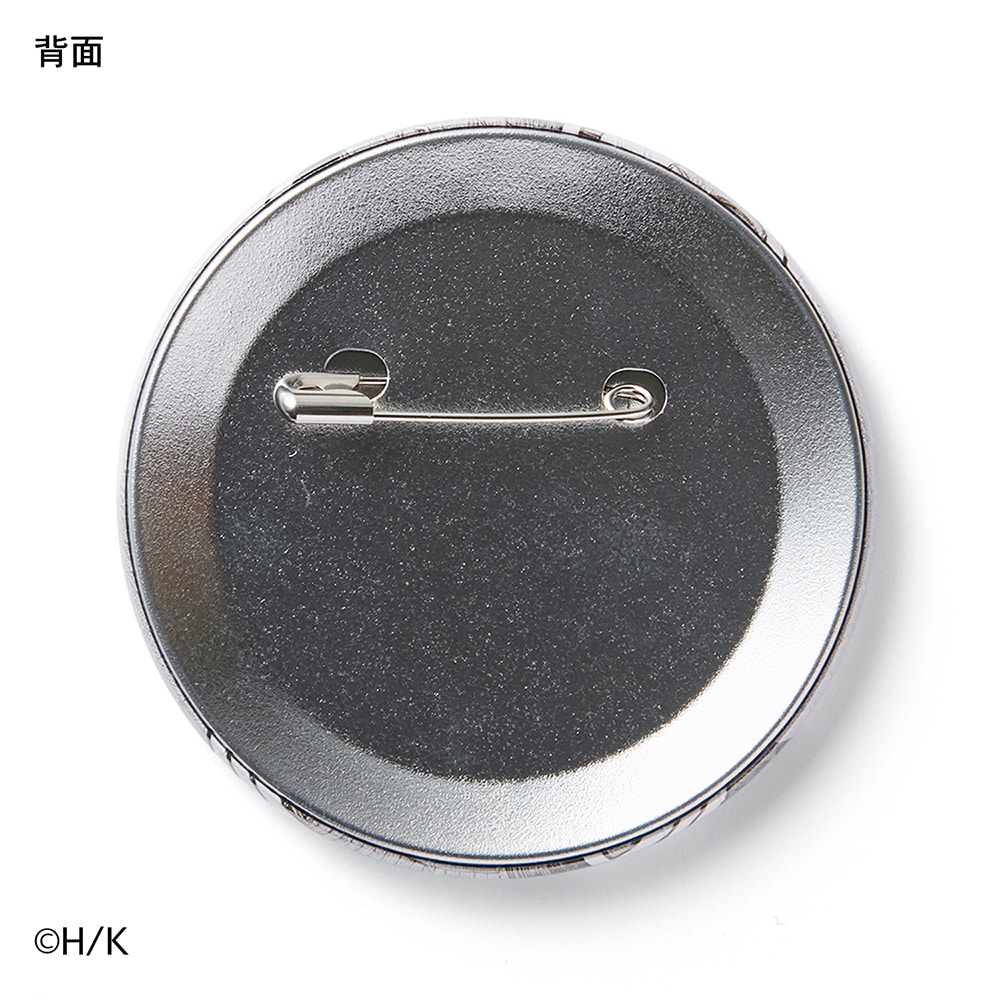背面