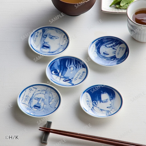 【予約商品】【ステッカープレゼント対象】 『進撃の巨人』電車・駅あるある豆皿５枚セット