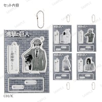 セット内容