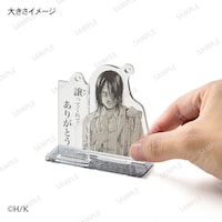 大きさイメージ