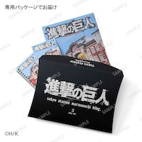 専用パッケージでお届け